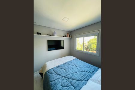 Apartamento à venda com 64m², 2 quartos e 1 vaga Apartamento à venda com 64m², 2 quartos e 1 vagaQuarto