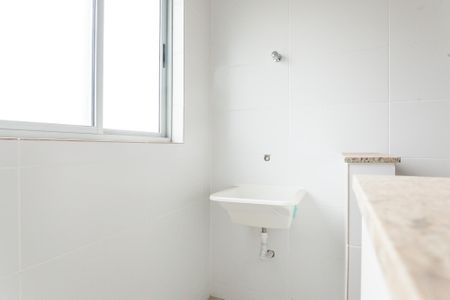 Apartamento à venda com 104m², 2 quartos e 2 vagas Apartamento à venda com 104m², 2 quartos e 2 vagasÁrea de Serviço