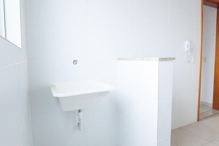 Apartamento à venda com 104m², 2 quartos e 2 vagas Apartamento à venda com 104m², 2 quartos e 2 vagasÁrea de Serviço