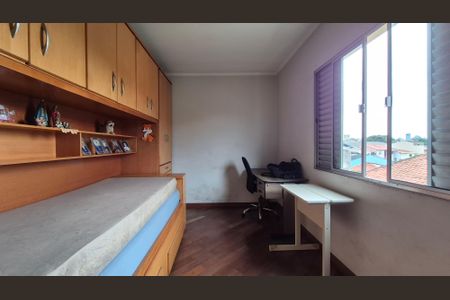 Casa à venda com 259m², 4 quartos e 4 vagasQuarto 2