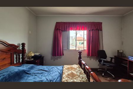 Casa à venda com 259m², 4 quartos e 4 vagas Casa à venda com 259m², 4 quartos e 4 vagasQuarto