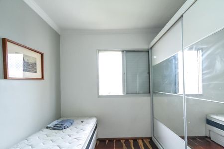 Apartamento para alugar com 65m², 2 quartos e 1 vagaQuarto 1