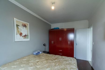 Apartamento para alugar com 65m², 2 quartos e 1 vagaQuarto 2