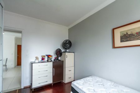 Apartamento para alugar com 65m², 2 quartos e 1 vagaQuarto 1