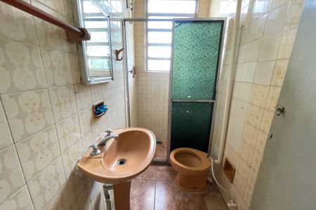 Casa para alugar com 100m², 1 quarto e 1 vaga Casa para alugar com 100m², 1 quarto e 1 vagaBanheiro Social