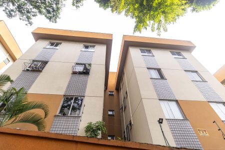 Apartamento para alugar com 47m², 2 quartos e 1 vagaFachada