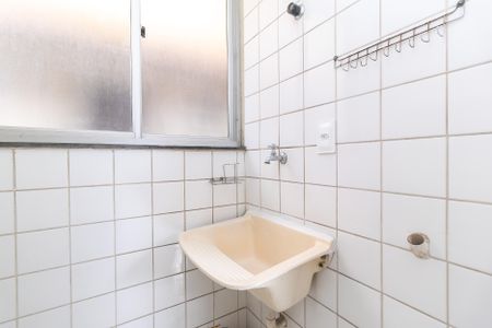 Apartamento para alugar com 47m², 2 quartos e 1 vagaÁrea de Serviço