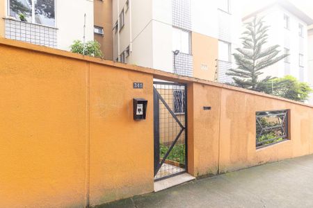 Apartamento para alugar com 47m², 2 quartos e 1 vagaFachada