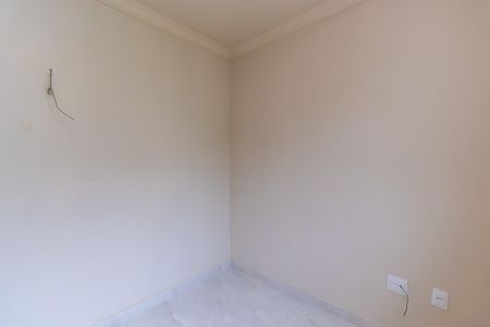 Apartamento para alugar com 47m², 2 quartos e 1 vagaQuarto 2
