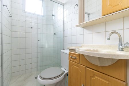 Apartamento para alugar com 47m², 2 quartos e 1 vagaBanheiro
