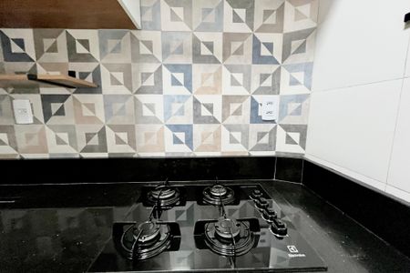 Apartamento para alugar com 37m², 1 quarto e sem vaga Apartamento para alugar com 37m², 1 quarto e sem vagaCOZINHA