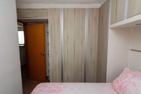 Apartamento à venda com 46m², 2 quartos e 1 vagaQuarto 2