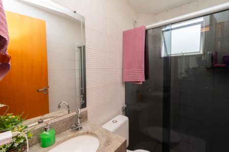 Apartamento à venda com 46m², 2 quartos e 1 vagaBanheiro