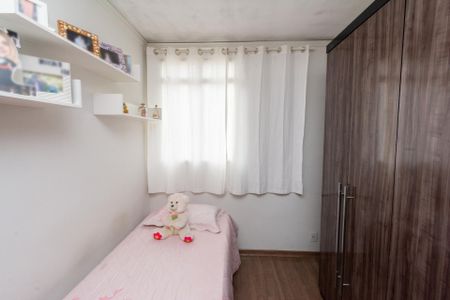 Apartamento à venda com 46m², 2 quartos e 1 vagaQuarto 1