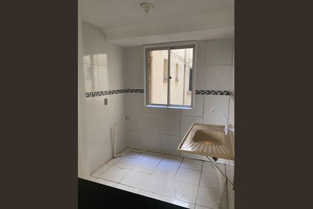 Apartamento para alugar com 40m², 2 quartos e 1 vagaLavanderia 