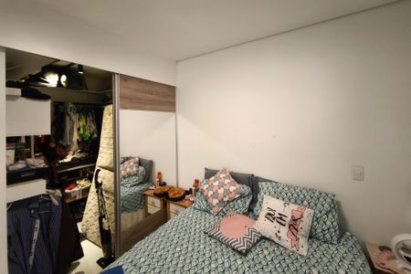 Apartamento para alugar com 80m², 3 quartos e 2 vagas Apartamento para alugar com 80m², 3 quartos e 2 vagasQuarto Suíte