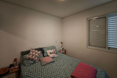 Apartamento para alugar com 80m², 3 quartos e 2 vagas Apartamento para alugar com 80m², 3 quartos e 2 vagasQuarto Suíte