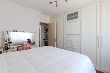 Apartamento à venda com 123m², 2 quartos e 1 vagaQuarto 2