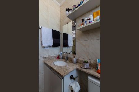 Apartamento à venda com 123m², 2 quartos e 1 vagaBanheiro