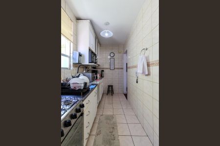 Apartamento à venda com 123m², 2 quartos e 1 vagaCozinha e Área de Serviço