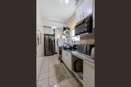 Apartamento à venda com 123m², 2 quartos e 1 vagaCozinha e Área de Serviço