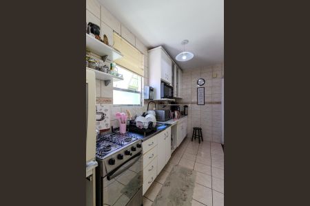 Apartamento à venda com 123m², 2 quartos e 1 vagaCozinha e Área de Serviço