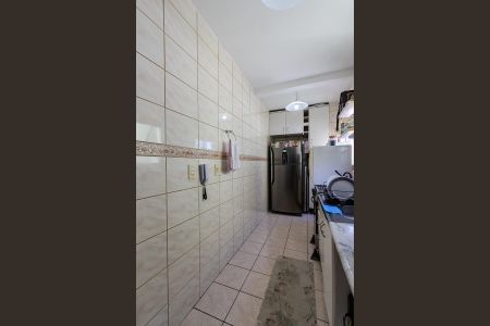 Apartamento à venda com 123m², 2 quartos e 1 vagaCozinha e Área de Serviço