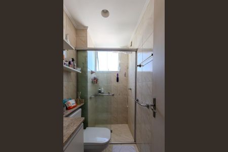 Apartamento à venda com 123m², 2 quartos e 1 vagaBanheiro