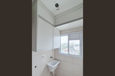 Apartamento à venda com 50m², 2 quartos e 1 vagaCozinha e Área de Serviço