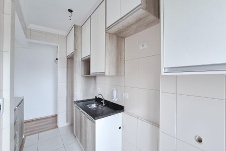 Apartamento à venda com 50m², 2 quartos e 1 vagaCozinha e Área de Serviço
