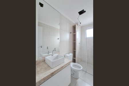 Apartamento à venda com 50m², 2 quartos e 1 vagaBanheiro Social