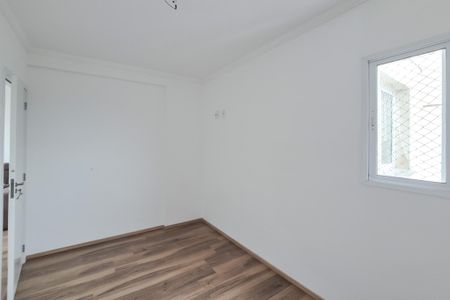 Apartamento à venda com 50m², 2 quartos e 1 vagaQuarto 2