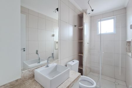 Apartamento à venda com 50m², 2 quartos e 1 vagaBanheiro Social