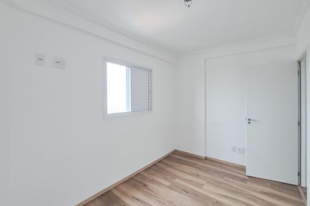 Apartamento à venda com 50m², 2 quartos e 1 vagaQuarto 1