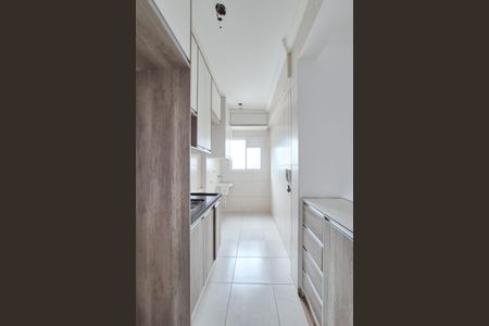 Apartamento à venda com 50m², 2 quartos e 1 vagaCozinha e Área de Serviço