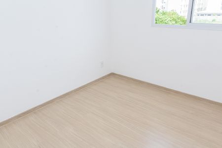 Apartamento para alugar com 48m², 2 quartos e 1 vagaQuarto 2