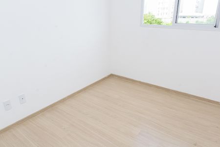 Apartamento para alugar com 48m², 2 quartos e 1 vagaQuarto 1