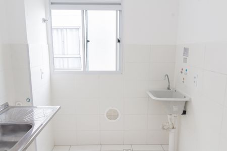Apartamento para alugar com 48m², 2 quartos e 1 vagaÁrea de Serviço