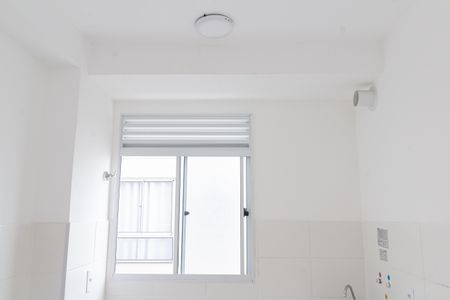 Apartamento para alugar com 48m², 2 quartos e 1 vagaÁrea de Serviço