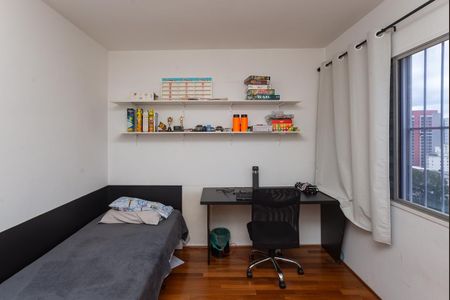 Apartamento à venda com 135m², 3 quartos e 1 vaga Apartamento à venda com 135m², 3 quartos e 1 vagaQuarto 2