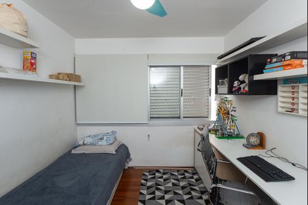 Apartamento à venda com 135m², 3 quartos e 1 vaga Apartamento à venda com 135m², 3 quartos e 1 vagaQuarto 3