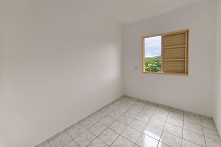Apartamento para alugar com 50m², 2 quartos e 1 vagaQuarto 1