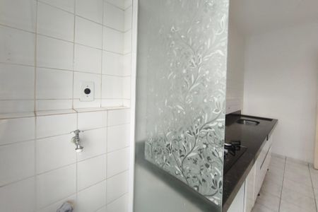 Apartamento para alugar com 50m², 2 quartos e 1 vagaÁrea de Serviço