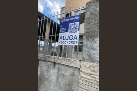 Casa para alugar com 100m², 1 quarto e sem vaga Casa para alugar com 100m², 1 quarto e sem vagaPlaquinha instalada