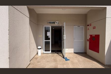 Fachada do bloco de apartamento para alugar com 2 quartos, 43m² em Vila Nova Cachoeirinha, São Paulo