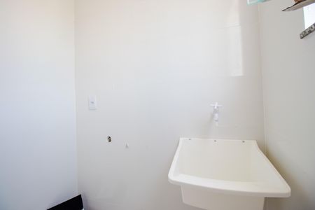 Casa de condomínio para alugar com 55m², 2 quartos e sem vaga Casa de condomínio para alugar com 55m², 2 quartos e sem vagaÁrea de Serviço