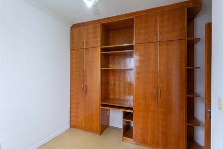 Apartamento à venda com 180m², 3 quartos e 4 vagas Apartamento à venda com 180m², 3 quartos e 4 vagasQuarto 2