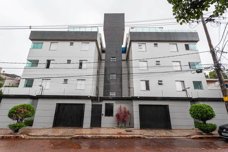 Apartamento à venda com 180m², 3 quartos e 4 vagas Apartamento à venda com 180m², 3 quartos e 4 vagasFachada