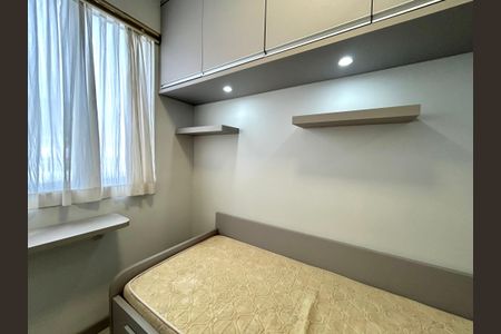 Apartamento para alugar com 72m², 3 quartos e 1 vaga Apartamento para alugar com 72m², 3 quartos e 1 vagaQuarto da área de Serviço