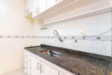 Apartamento para alugar com 88m², 2 quartos e 1 vaga Apartamento para alugar com 88m², 2 quartos e 1 vagaCozinha